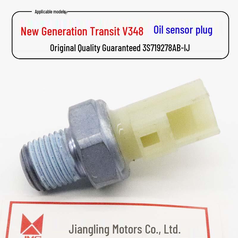 Jiangling New Generation Transit V348 Oil Sensor