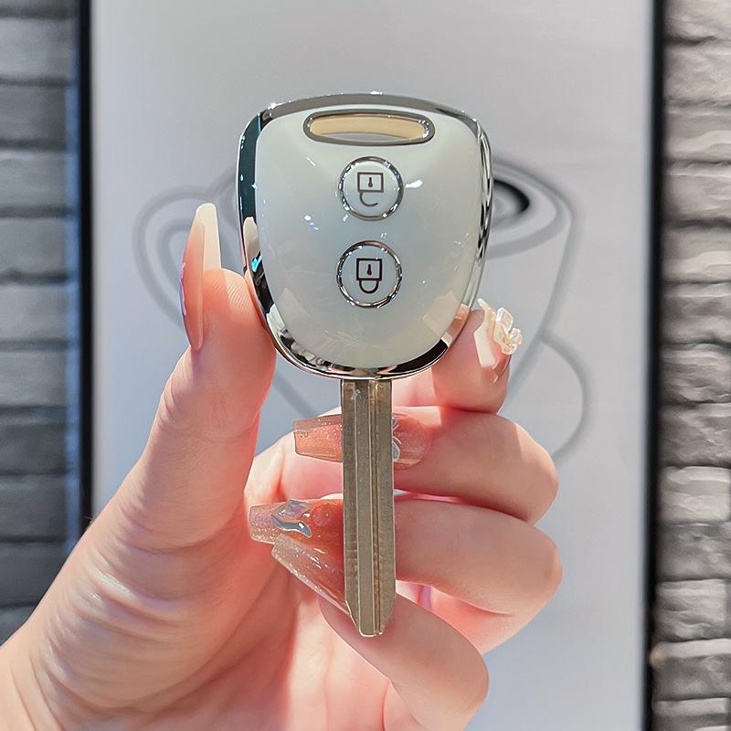 Toyota/Daihatsu Key Case for WIGO, VELOZ, AVANZA, PERODUA
