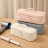 Nylon Hair Dryer Storage Bag Large Capacity Carrying Case Double Layer Hair Dryer Bag  Women