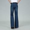 Men's Mid-Waist Stretch Flared Jeans Classic Designer Flared Jeans