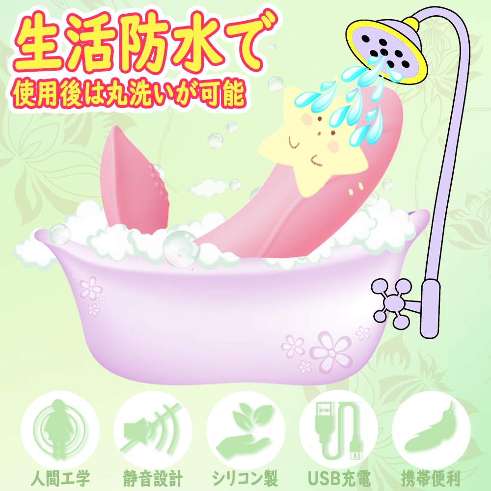 New for 2025 Orgasm Stimulation Clitoris Vibration Heating Remote Control A Revolutionary Wearable Simultaneous Internal and External Stimulation for