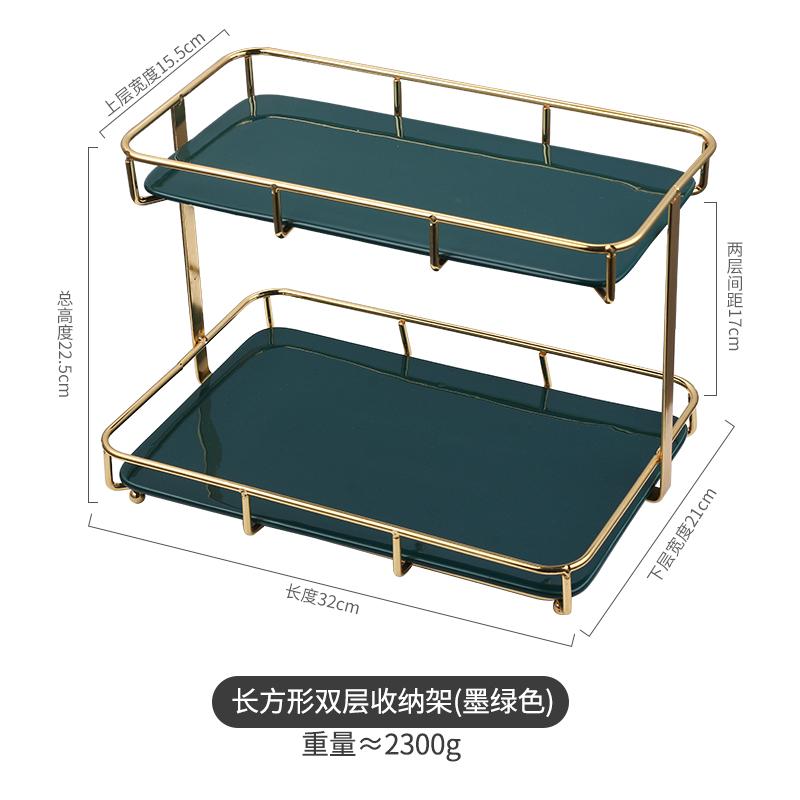 Wrought Iron Ceramic Plate Cake Pan Display Stand Dessert Plate Cake Pan Fruit Plates Decorative Frame Snack Tray Salad Bowl