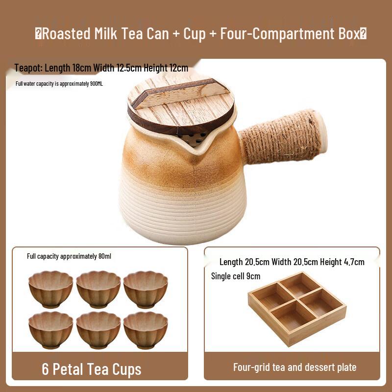 ZISIZ Around-the-Stove Tea Brewing Set