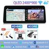 12.3" 2400*900 For Honda Accord 8 Spirior / Acura Tsx 2009 - 2013 Android 15 Car Radio Multimedia Player GPS Auto Carplay StereoKV7