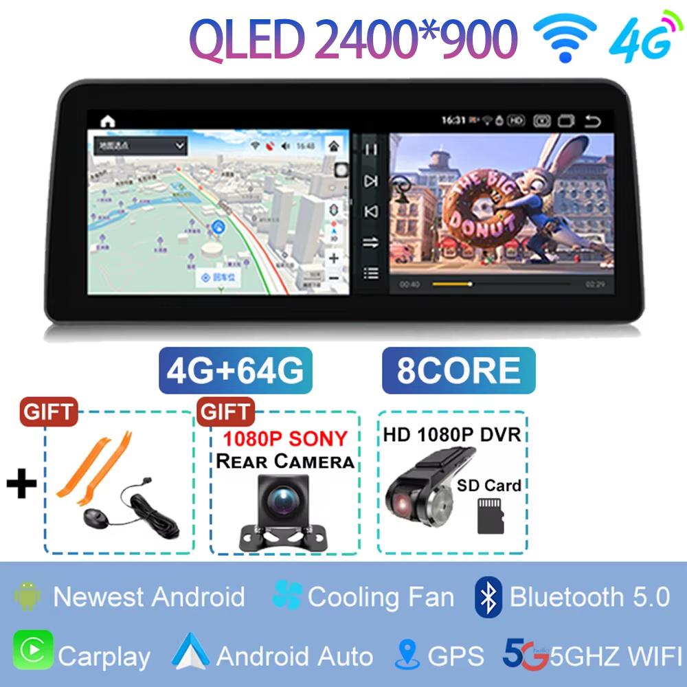 12.3" 2400*900 For Honda Accord 8 Spirior / Acura Tsx 2009 - 2013 Android 15 Car Radio Multimedia Player GPS Auto Carplay StereoKV7
