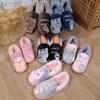 Unisex Schuhe – Unisex Hausschuhe