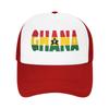 Ghana  Sun Hats  Streetwear UnisexTeens Mesh Trucker Hat Wholesale Custom DIY Running Hippie Snapback Cap Gift Idea