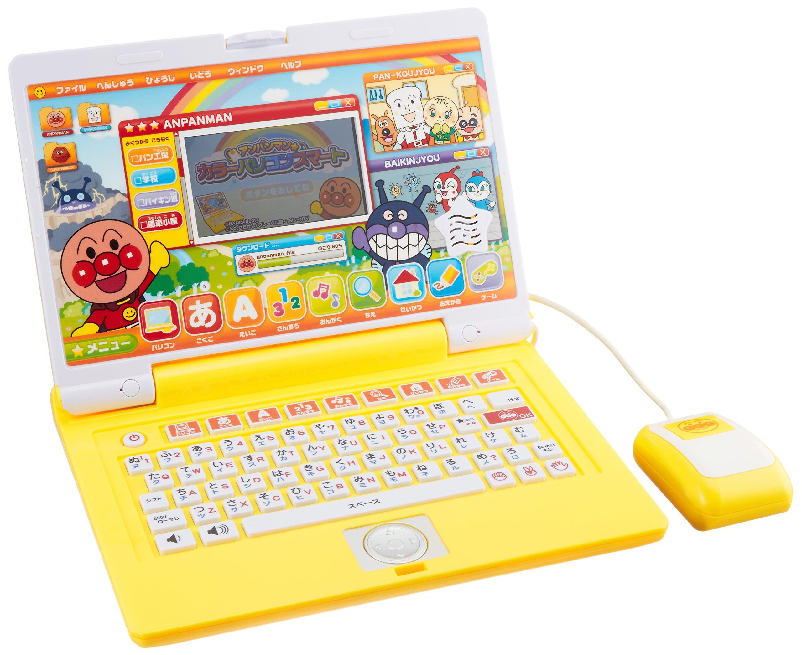 

PC Smart AnpanmanColor жовтий