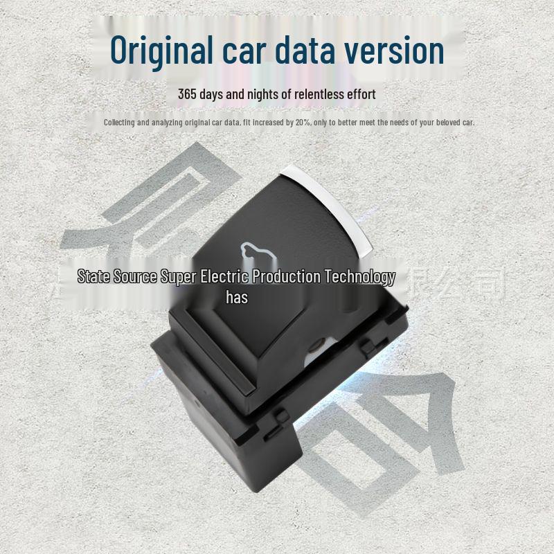 Volkswagen Jetta 2011 Trunk Control Switch (1KD 959 833) Electric Button