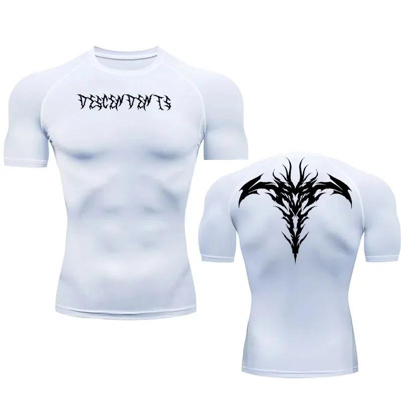 Men Compressed Fitness High Elasticity Comfortable Running Gym Sports Comfortable Quick Dry T-shirt Summer Moisture-Wicking Breathable Tees