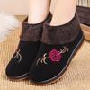 Winter Cotton Shoes Women's Velvet Thickened Thermal Shoes Casual Women's Shoes Winter Fashion Snow Boots