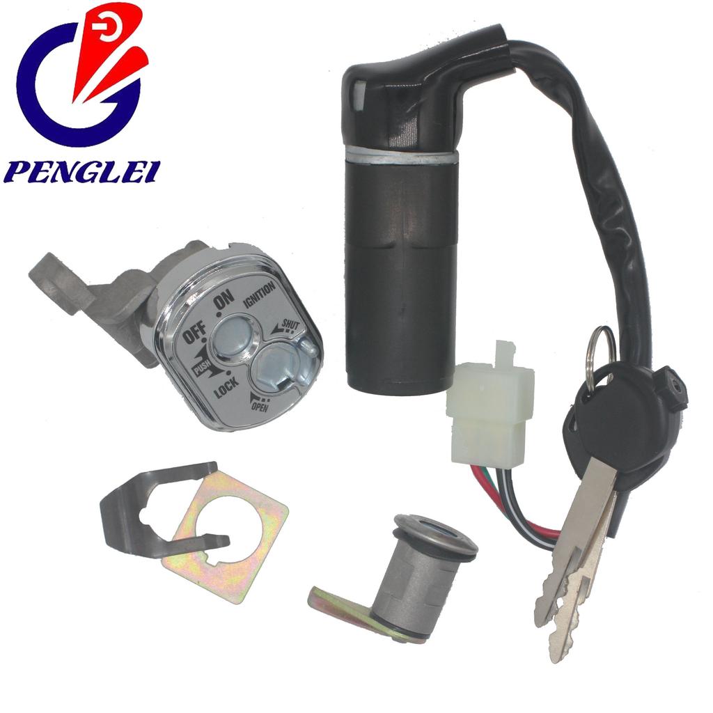 Motorcycle Accessories Electric Door Lock WH125T-2 Set Lock Ignition Switch Power