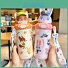 Zootopia Childrens Insulated Water Bottle With Dual Lid For School And Travel