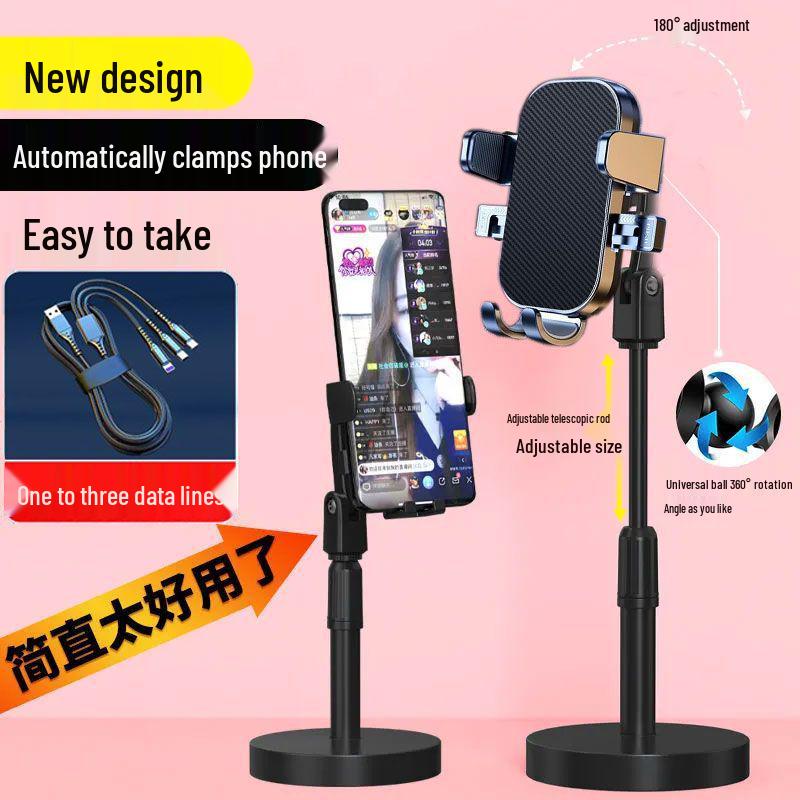 

Thickened Base Desktop Mobile Phone Stand for Live Streaming New Adjustable Model