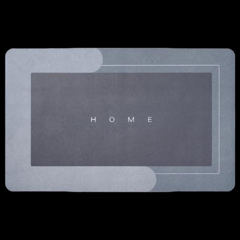 Wo Mu Non-slip Rubber Floor Mat