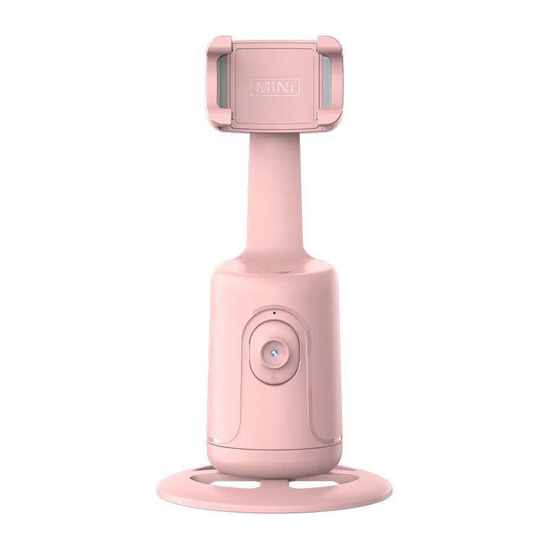 

AI Face Tracking Smartphone Gimbal