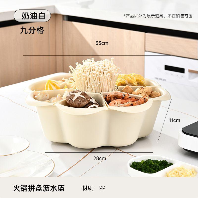 Desktop Storage Rack Capsule Coffee Storage Dining Table Storage Kitchen Preparation Table Storage Snacks On the Storage Rack Storage