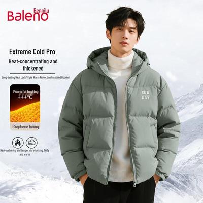 Baleno Men's Hooded Thick Padded Jacket