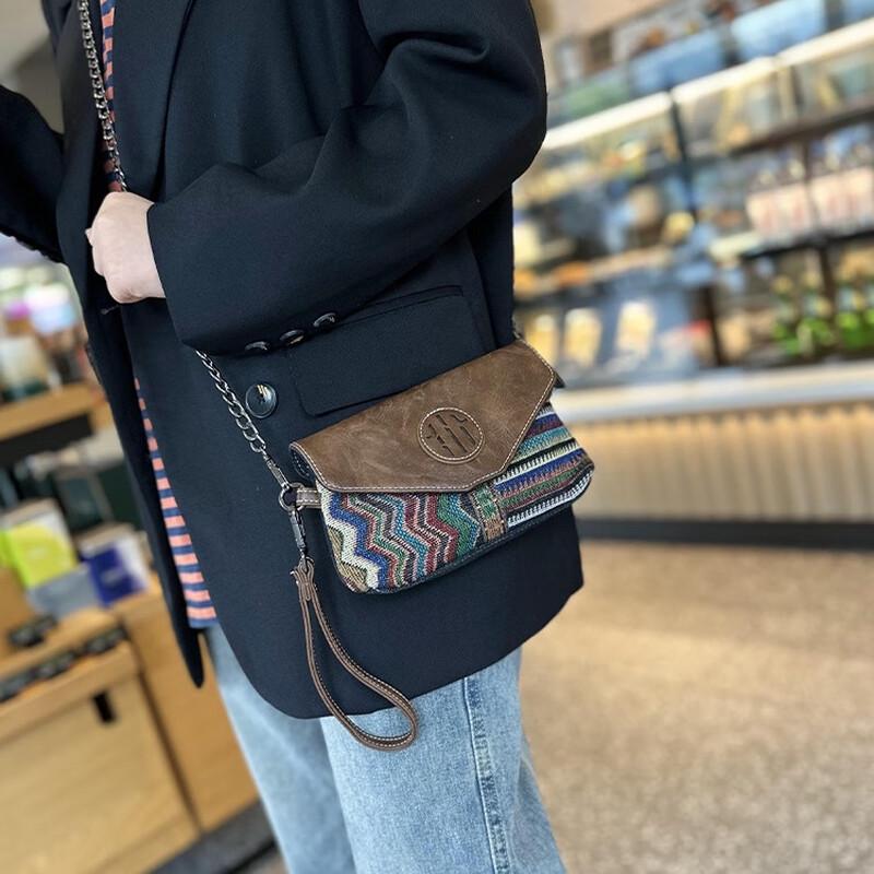 Cool Walker Ethnic Chain Crossbody Bag