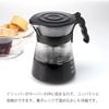 Hario Coffee Dripper Server V60 Drip-in Coffee Hand Drip Pot for 2 People VDIR-02-B