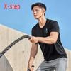 Xtep Men's Quick-Drying Sport T-Shirt