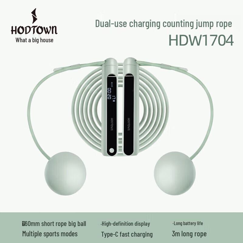 HODTOWN HDW1704 Rechargeable Counting Jump Rope