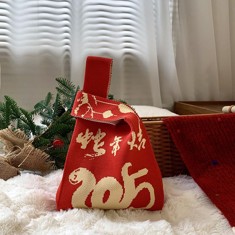 2025 Year of the Snake Knitted Festive Gift Bag: Creative and Practical for Weddings, Company Gifts, and Candy Souvenirs.