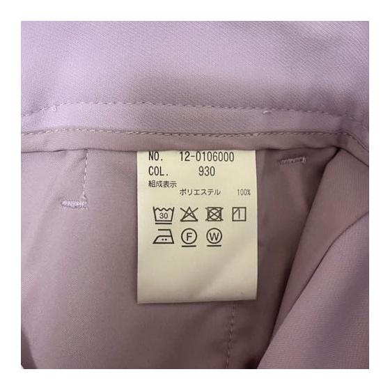 PLST Twill 2way stretch tapered pants XXS size Purple