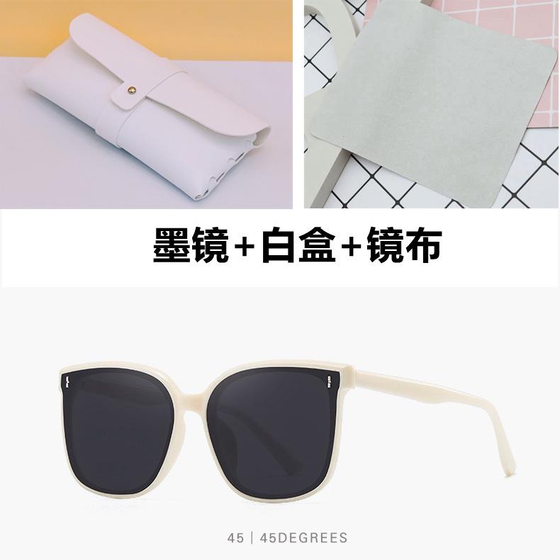 Trendy and cool sunglasses for men, suitable for driving, make large faces look slimmer, UV protection, polarized, anti-glare, stylish for women