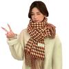 Korean Style All Match Fashion Plaid Scarf for Women Autumn and Winter New Student Warm and Cold Proof Tassel Shawl Scarf