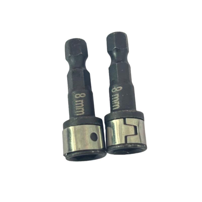 Cross New Swallowtail Silk Hex Socket Head Cap Screw, Gold Plated Steel, 8mm Electric.