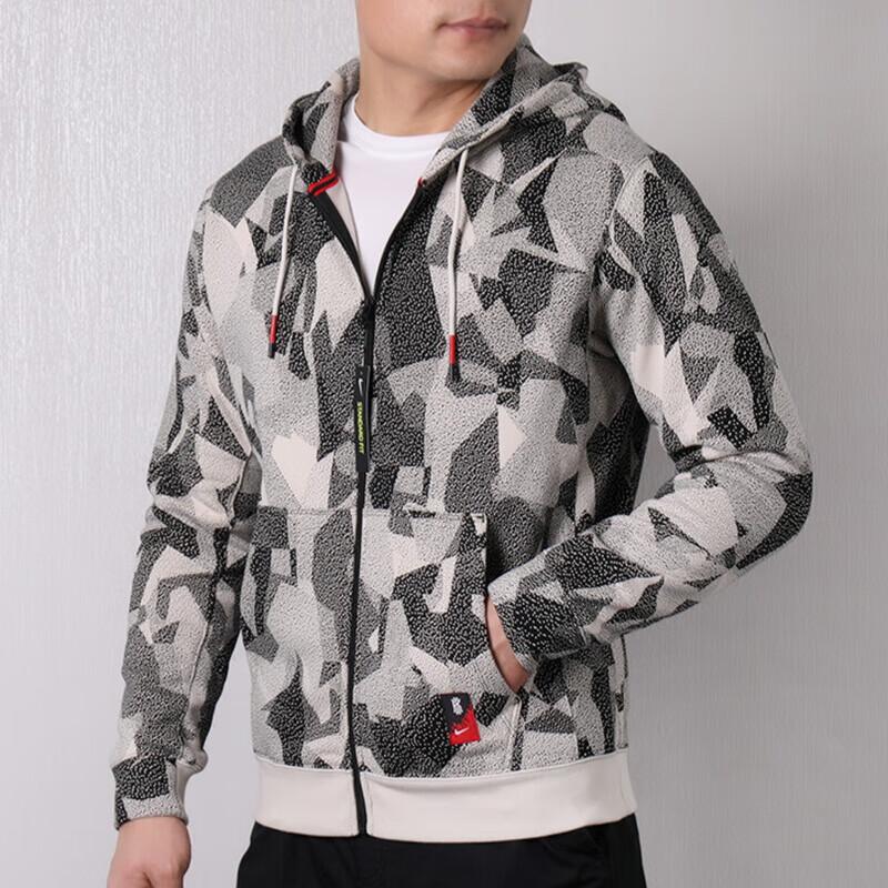 Nike Kyrie Irving Mens Basketball Fleece Hoodie Jacket Men Hoodies AJ3386-102