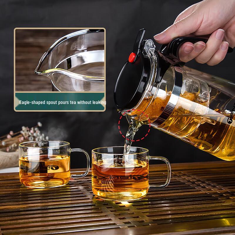 Tianxi Glass Tea Infuser Pot