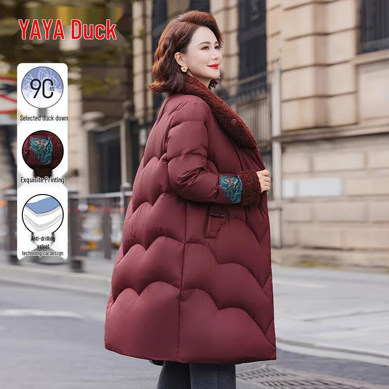 YAYA Women's 2025 Winter Long Duck Down Coat with Fur Collar