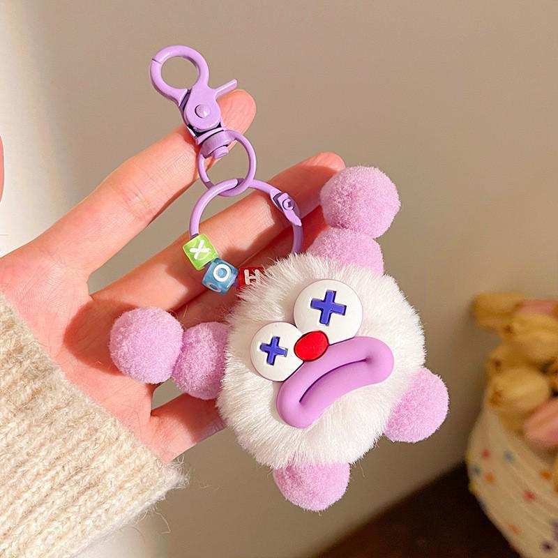 Cute Fur Ball Plush Keychain: Small Doll Pendant for Car, Backpack & More
