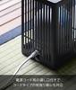 Yamazaki Mosquito Repellent Tower Concealing Mosquito Hidden 10770 Cover, Black, W9.4×D9.4×H13.6cm, Series, Case, Repellent, Installation,