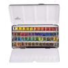 Set d'aquarelle - REMBRANDT - 48 demi-godets - Coffret métallique - Pinceau escamotable - 2020