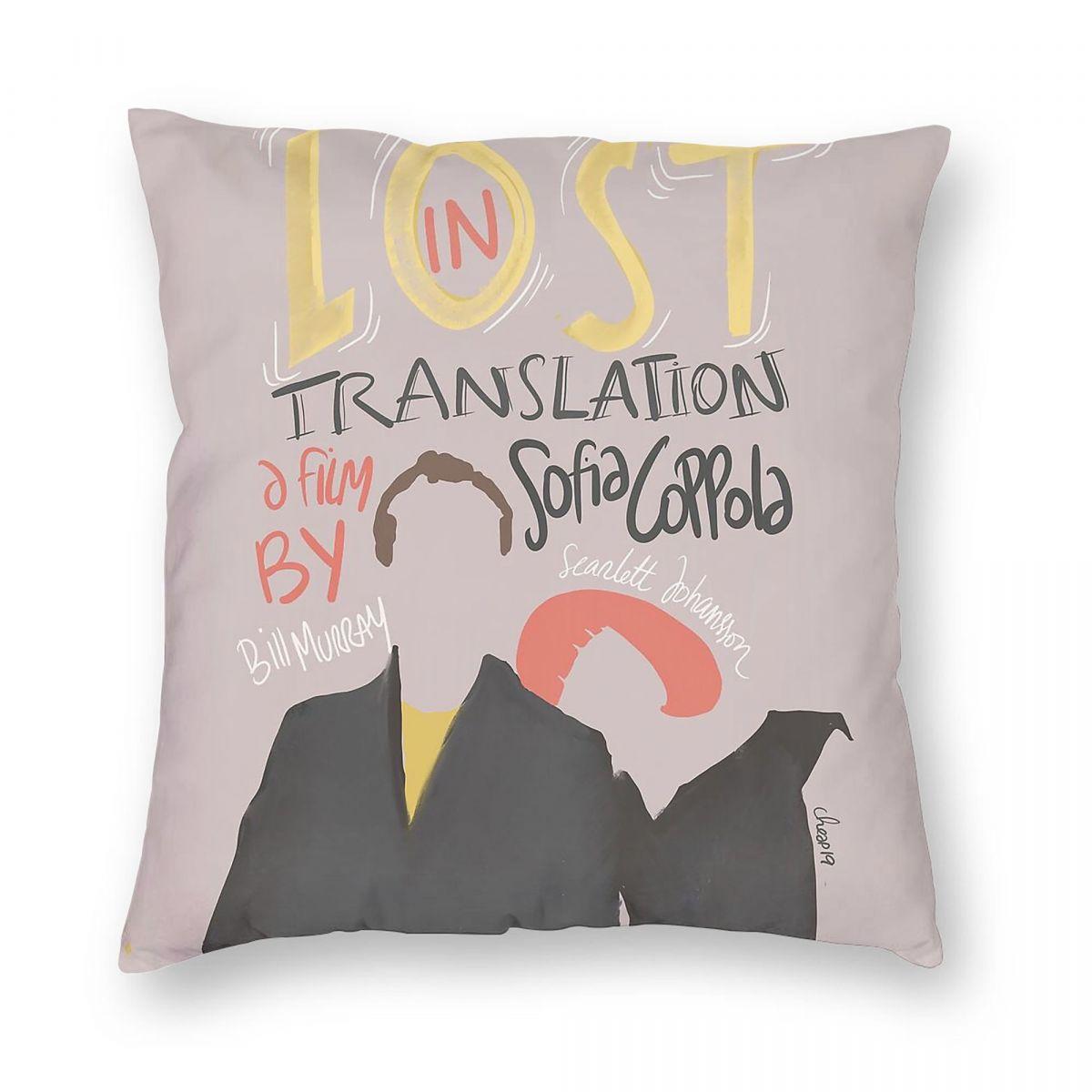 Lost In Translation Movie Square Pillowcase Polyester Linen Velvet Creative Zip Decor Sofa Cushion Case 30x30cm