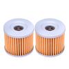 2pcs 125CC Motorcycle Filter for GSX-R125 GSX-S125 GSXR125 GSXS125 GSXR GSXS 125