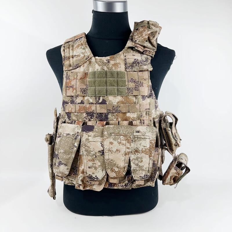 Taoli Sir Lightweight Tactical Vest