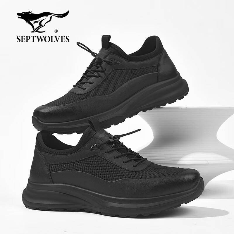 Qipilang Men's Breathable Lightweight Comfort Sports Shoes