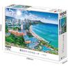 Epoch 1000 Piece Jigsaw Puzzle Overseas Scenery: Brilliant Waikiki Beach - Hawaii (50 X 75 Cm) 09...