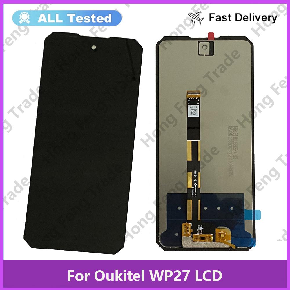 Полная сборка LCD-экрана и дигитайзера для Oukitel WP27