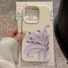 Purple Lily Flower Phone Case For Samsung Galaxy S26 S25 S24 S23 FE Plus ULTRA Edge A15 A23 A25 A32 A35 A36 A52 A55 A72 Cover