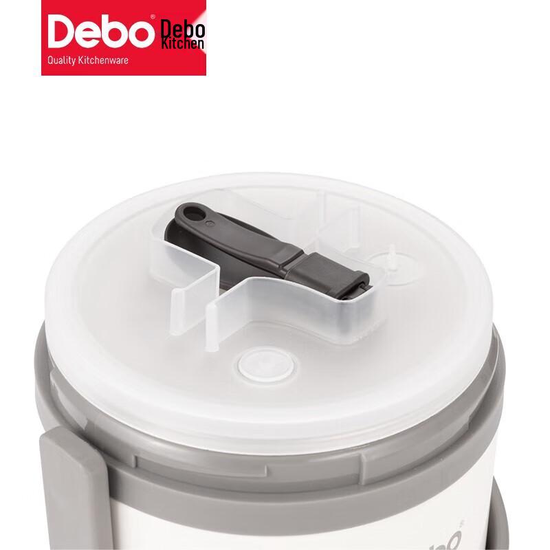 Debo Mira 2L 3-Layer Insulated Lunch Box