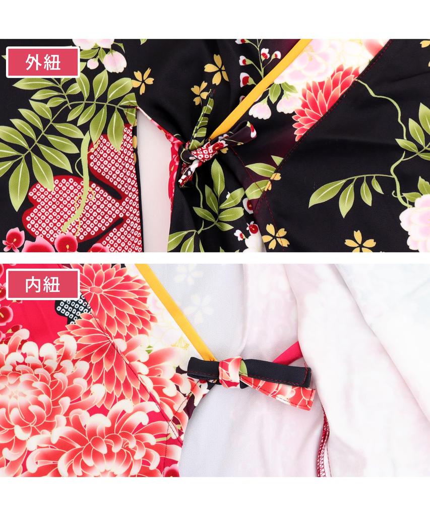 Hakama Easy To Simple Japanese Style Set Graduation Graduation Girls Shiny Red [KYOETSU] Set, Wear, (Kimono, Hakama), Ceremony, Ceremony, Girls, (8.
