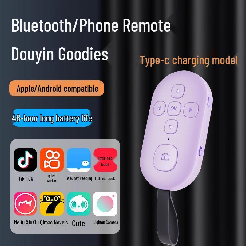 

Универсальный Bluetooth-пульт для мобильной фотографии и видеозаписи