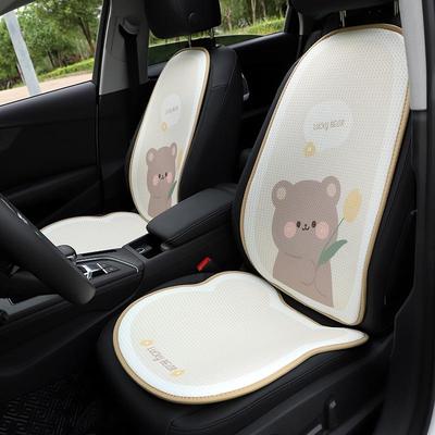 Tulip Little Bear Universal Car Seat Cushion - Cartoon, Cute, Non-Slip & Comfortable for All Seasons.