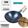 Youluo Chef's Lightweight Iron Wok