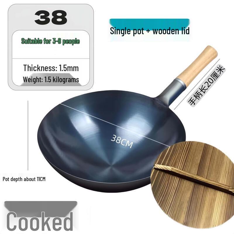 Uncoated Wrought Iron Lightweight Wok